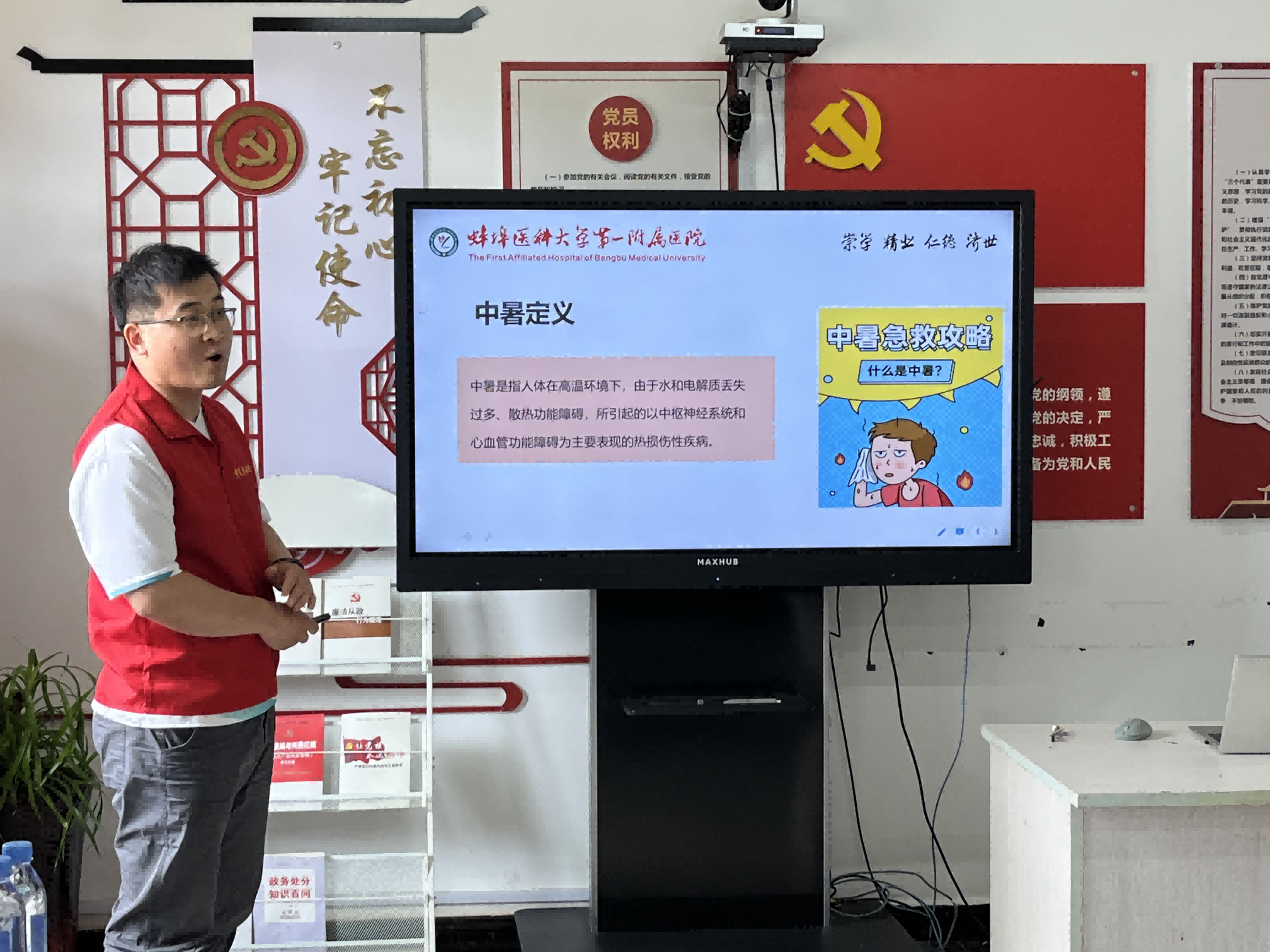 圖片3