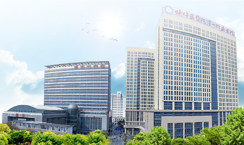 健康體檢中心簡(jiǎn)介及聯(lián)系方式